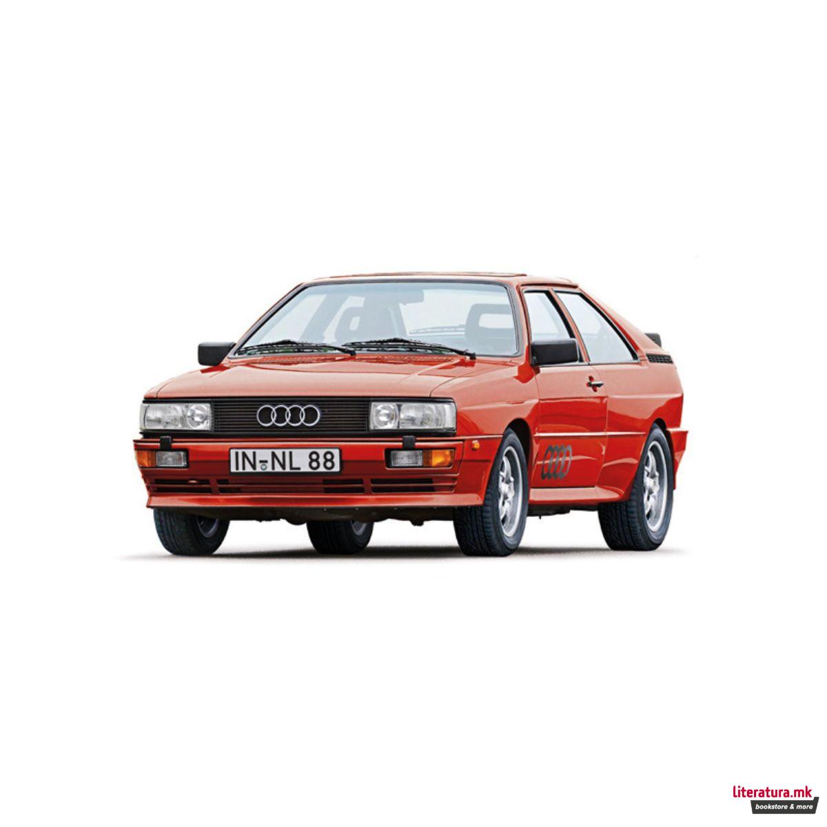 Макета, Audi Quattro, 1:24 
