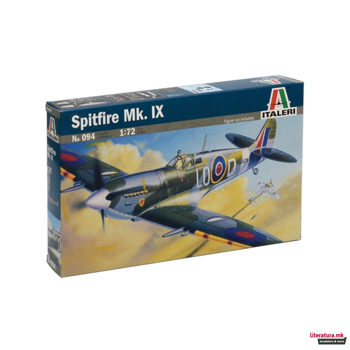 Макета, Spitfire Mk. IX, 1:72 