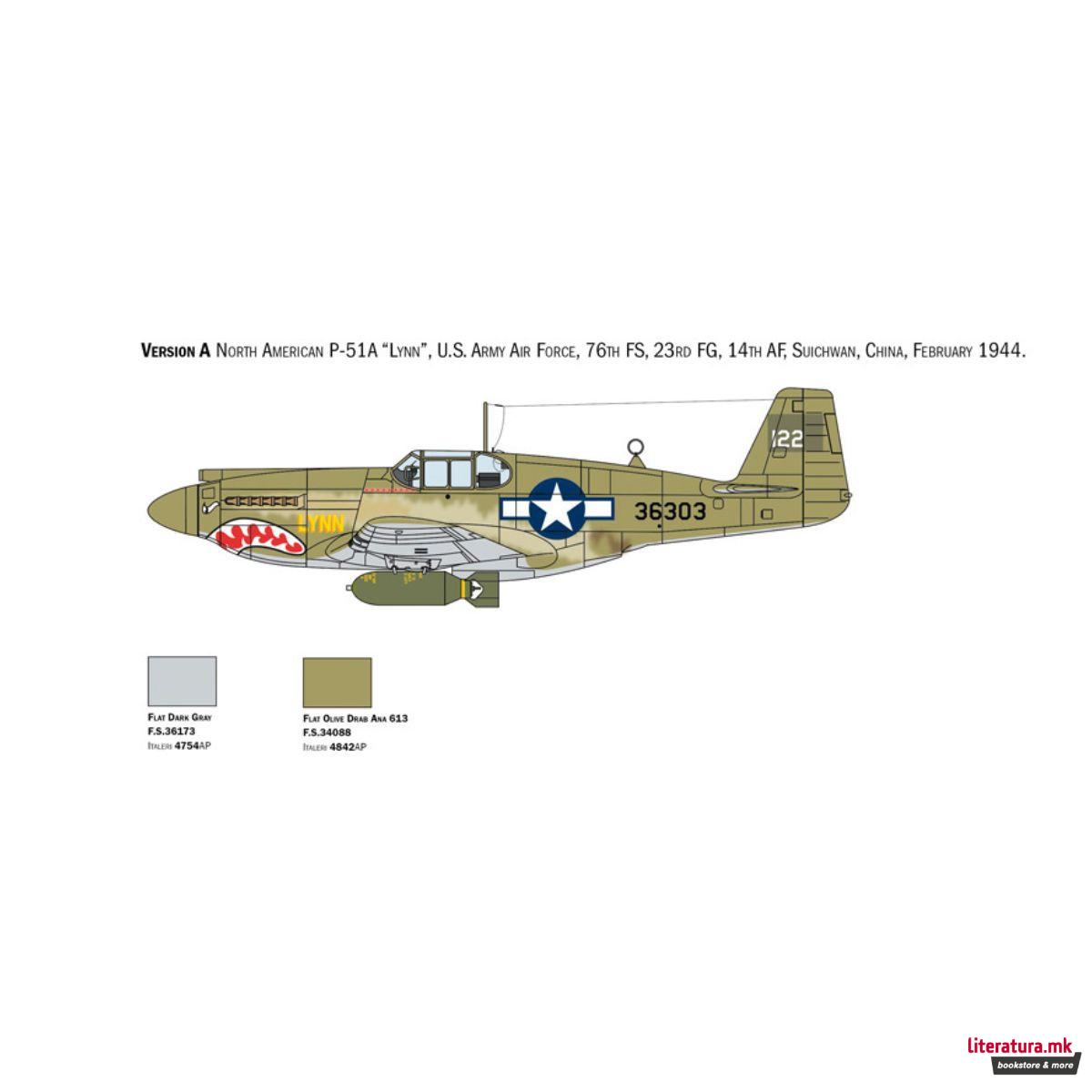 Макета, P-51A Mustang, 1:72 