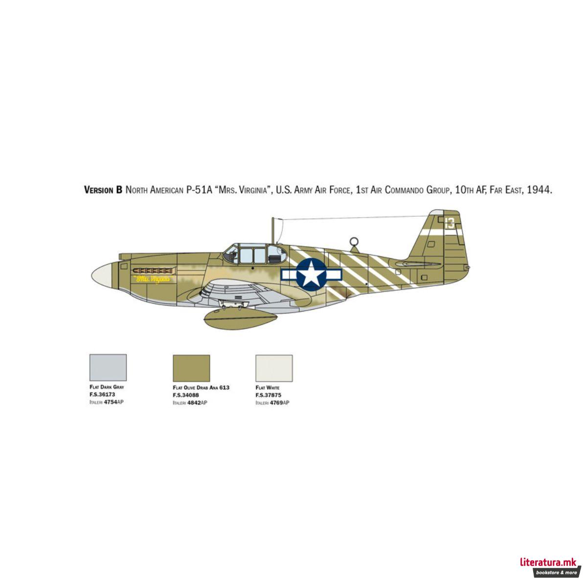 Макета, P-51A Mustang, 1:72 