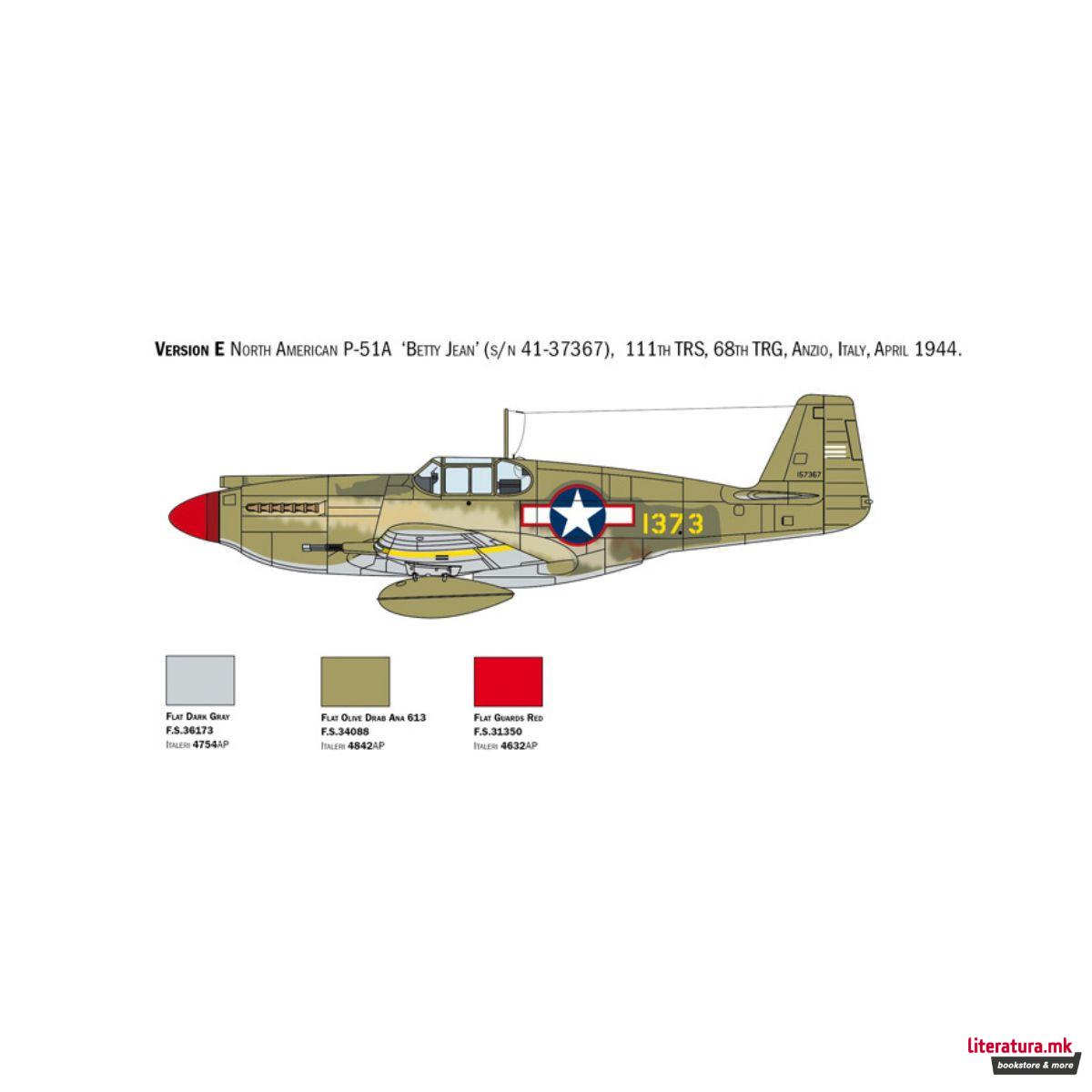 Макета, P-51A Mustang, 1:72 
