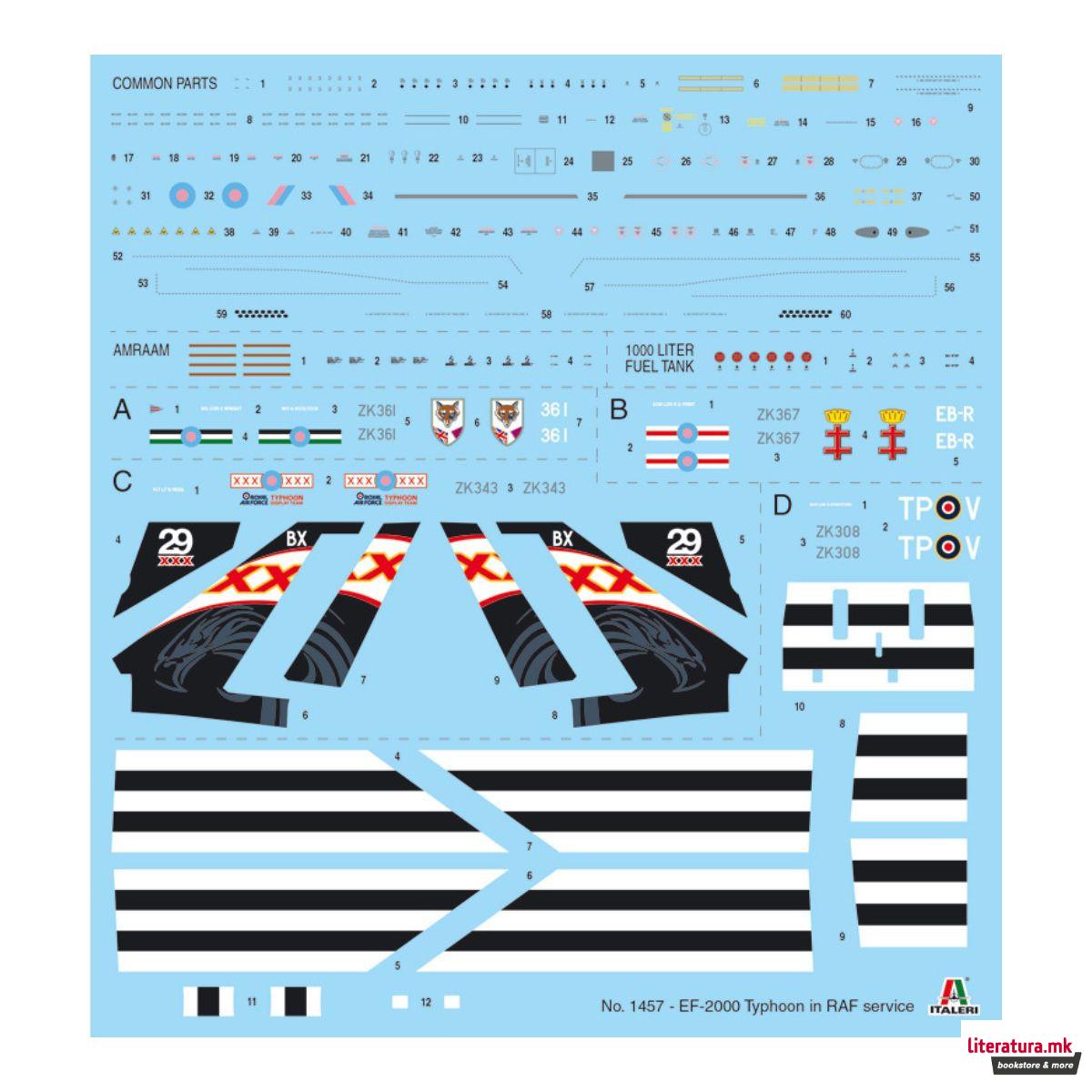 Макета, EF-2000 Typhoon In R.A.F. Service, 1:72 