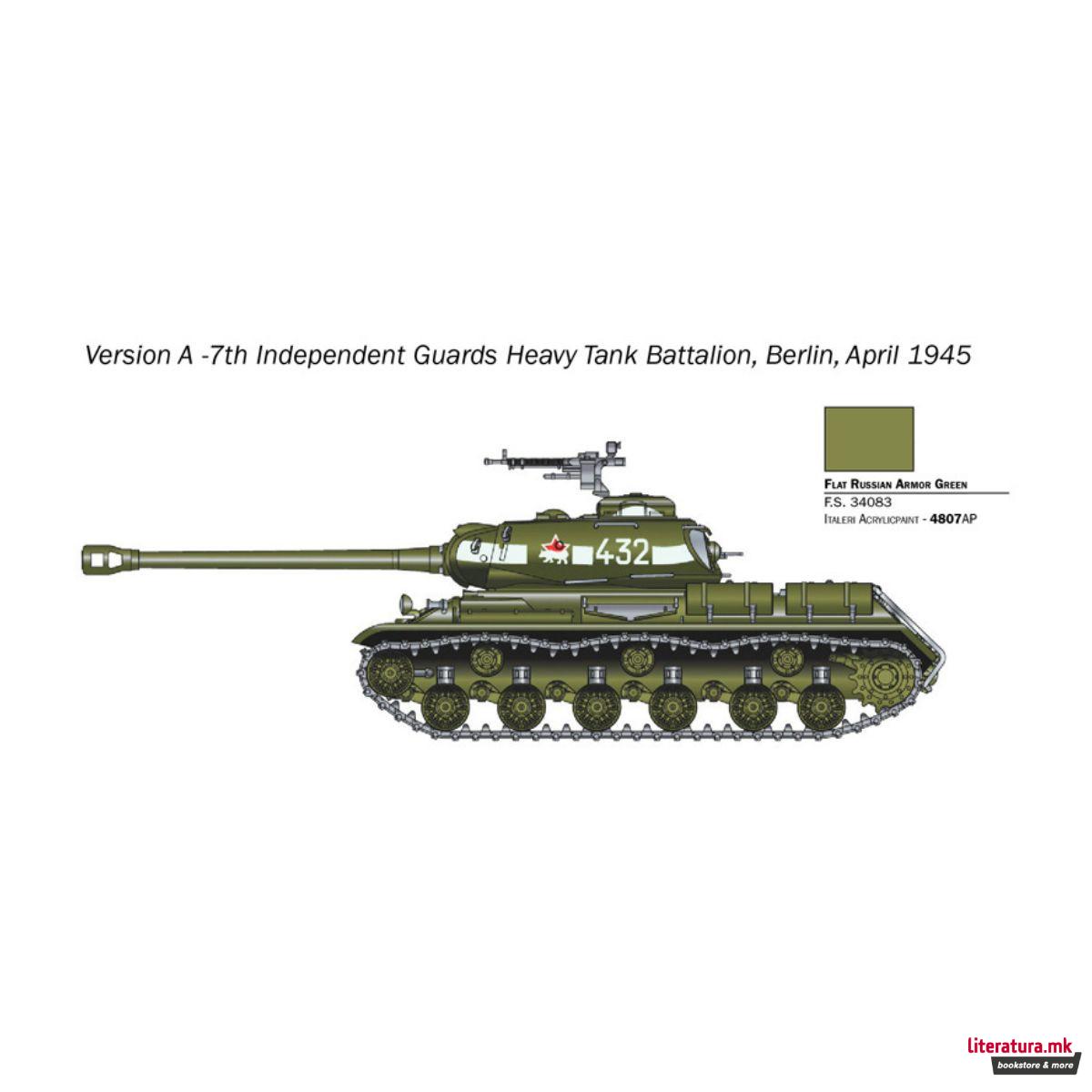 Макета, JS2 Stalin, 1:56 