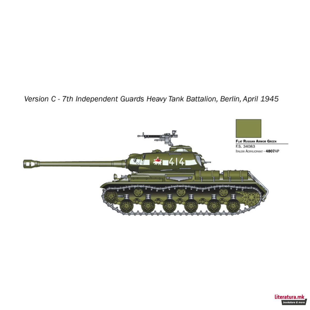 Макета, JS2 Stalin, 1:56 