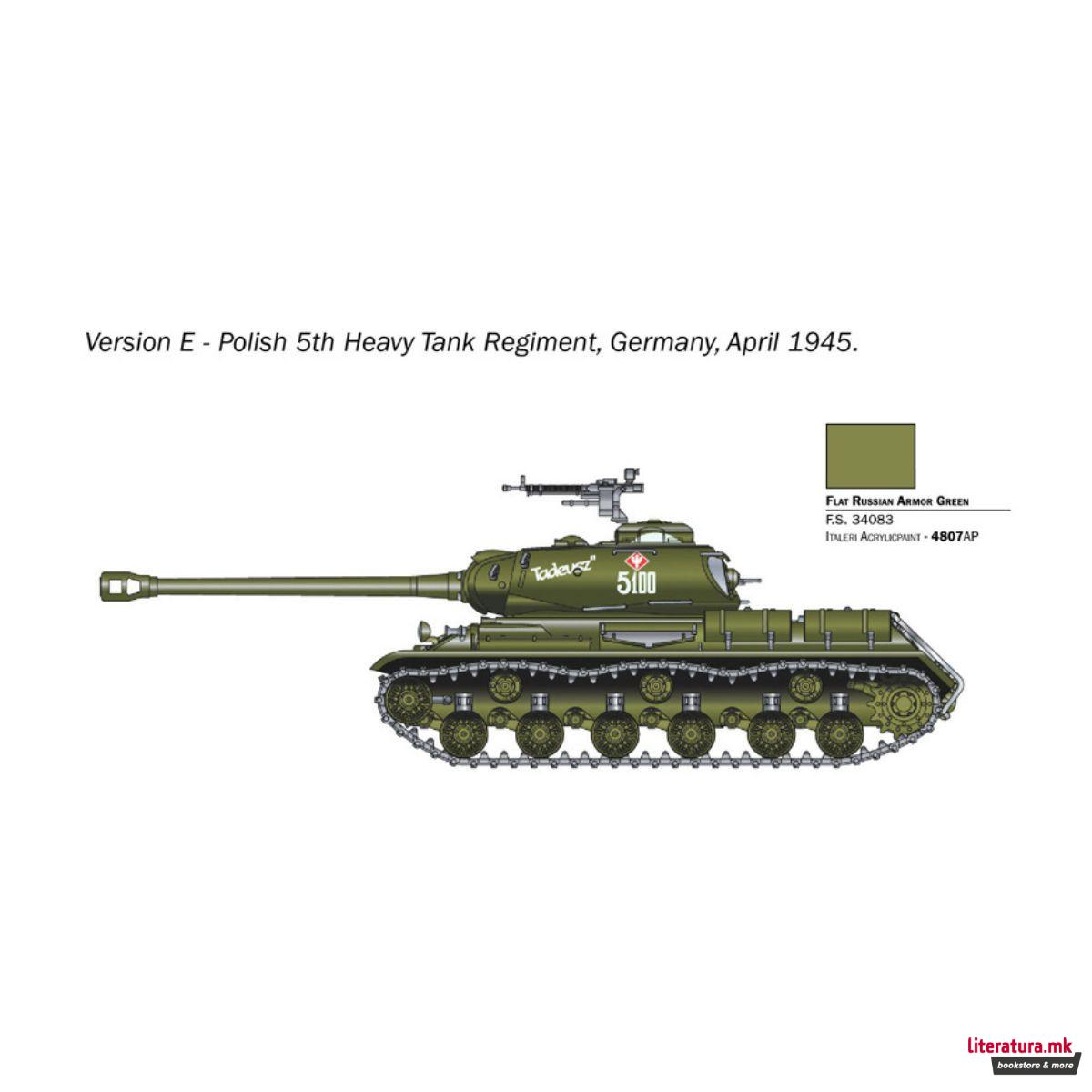 Макета, JS2 Stalin, 1:56 