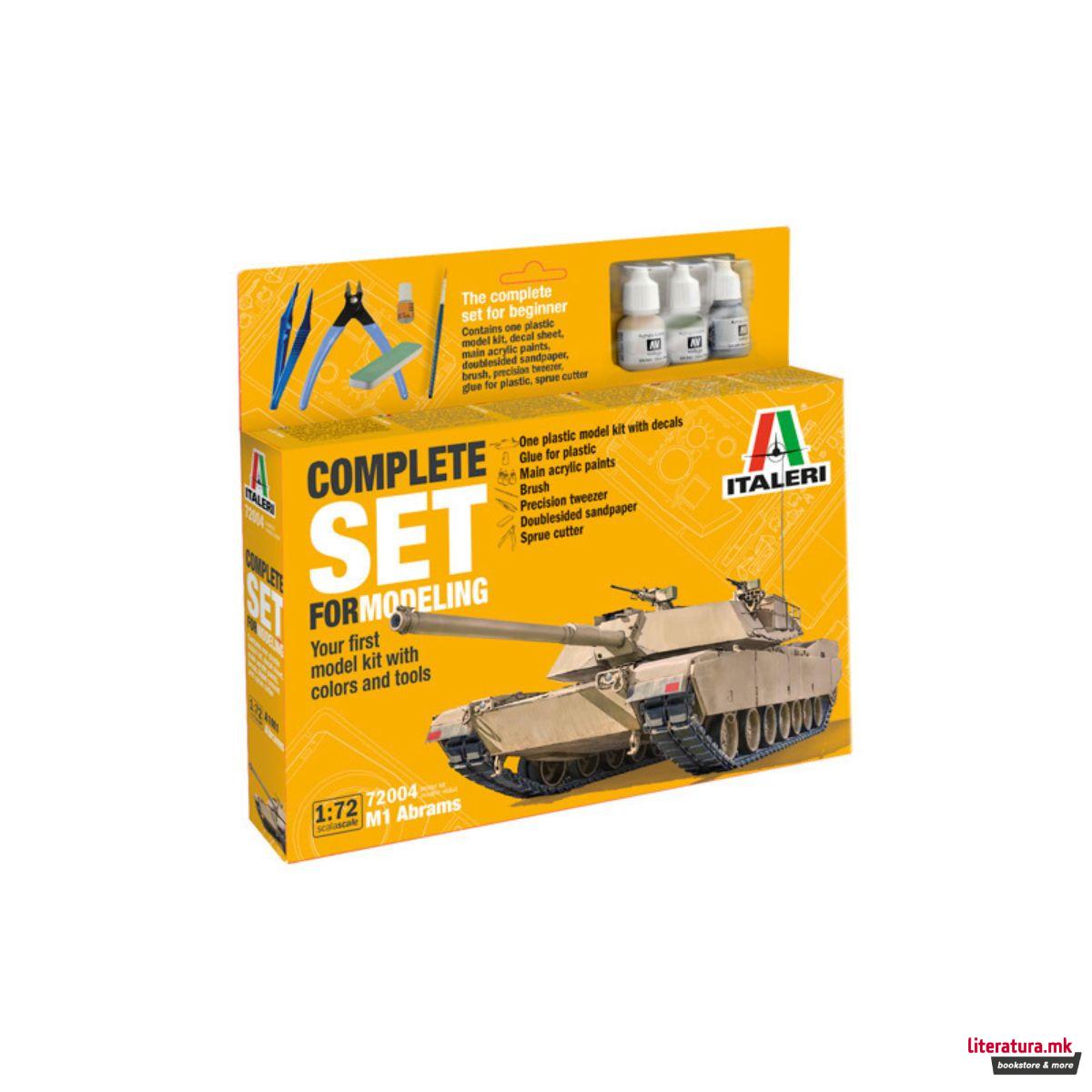 Комплетен сет за моделирање, M1 Abrams, 1:72 