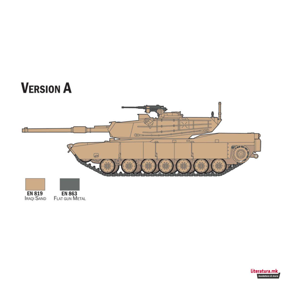 Комплетен сет за моделирање, M1 Abrams, 1:72 