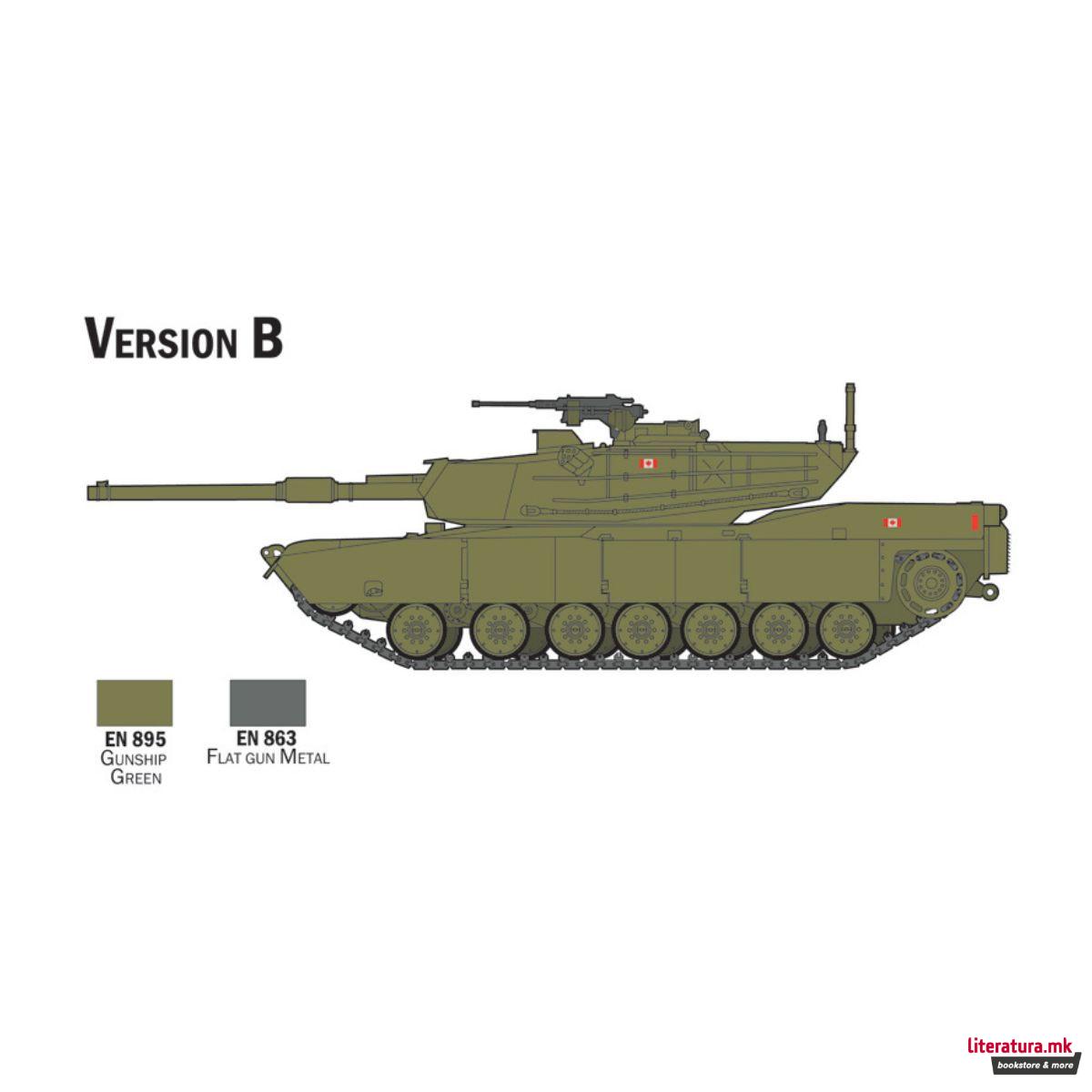 Комплетен сет за моделирање, M1 Abrams, 1:72 