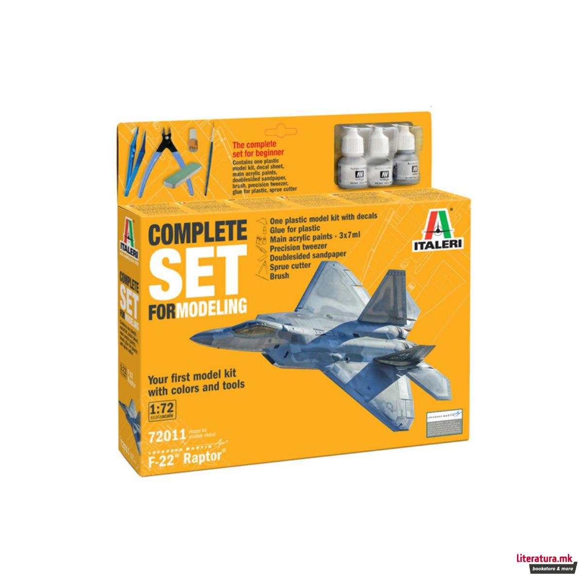 Комплетен сет за моделирање, F-22 Raptor, 1:72 