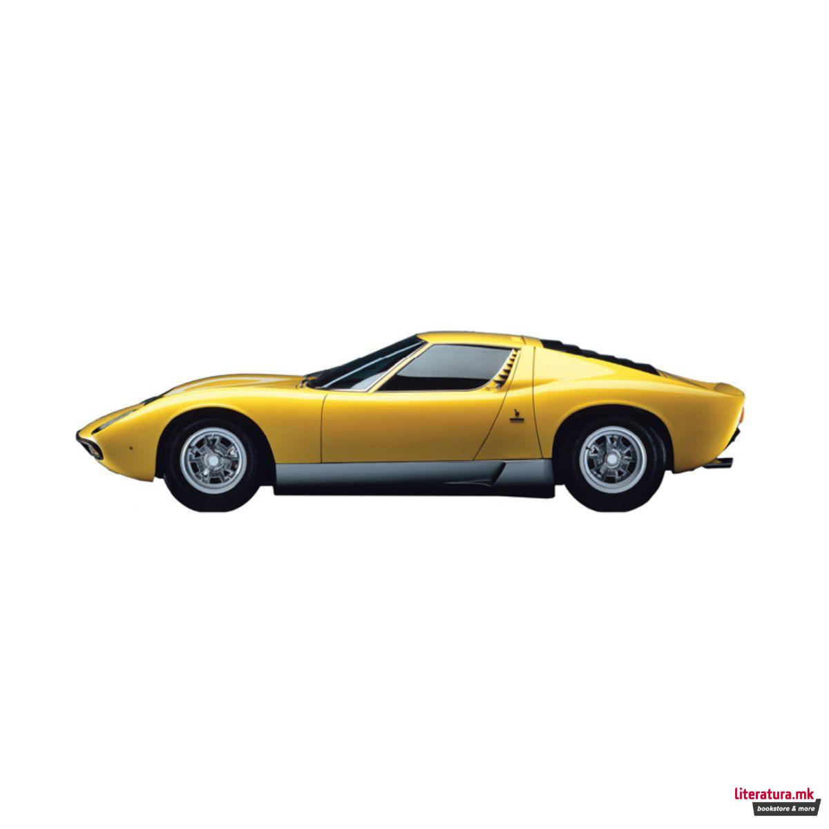 Макета + бои и четка, Lamborgini Miura, 1:24 