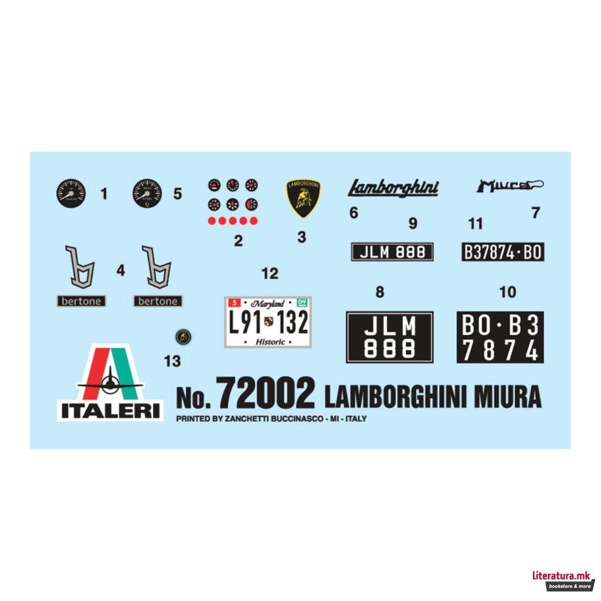 Макета + бои и четка, Lamborgini Miura, 1:24 
