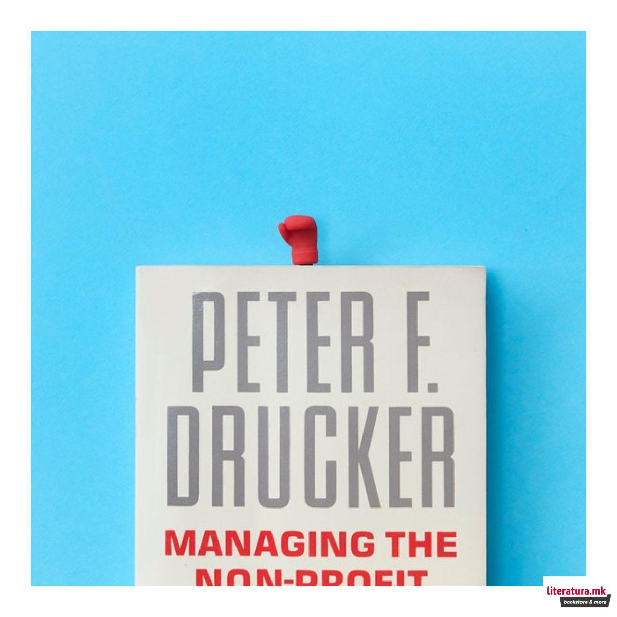 Разделник, Boxing