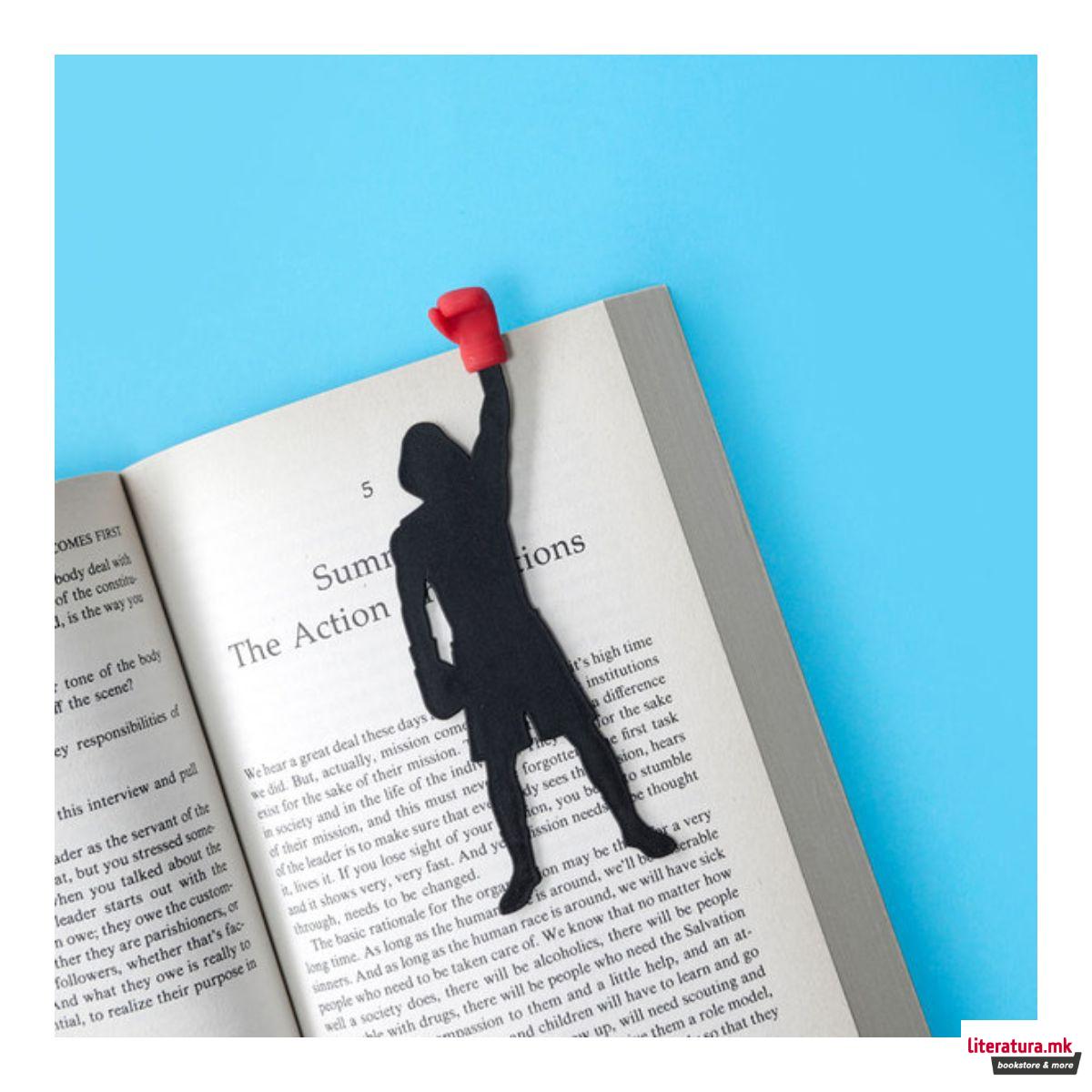 Разделник, Boxing