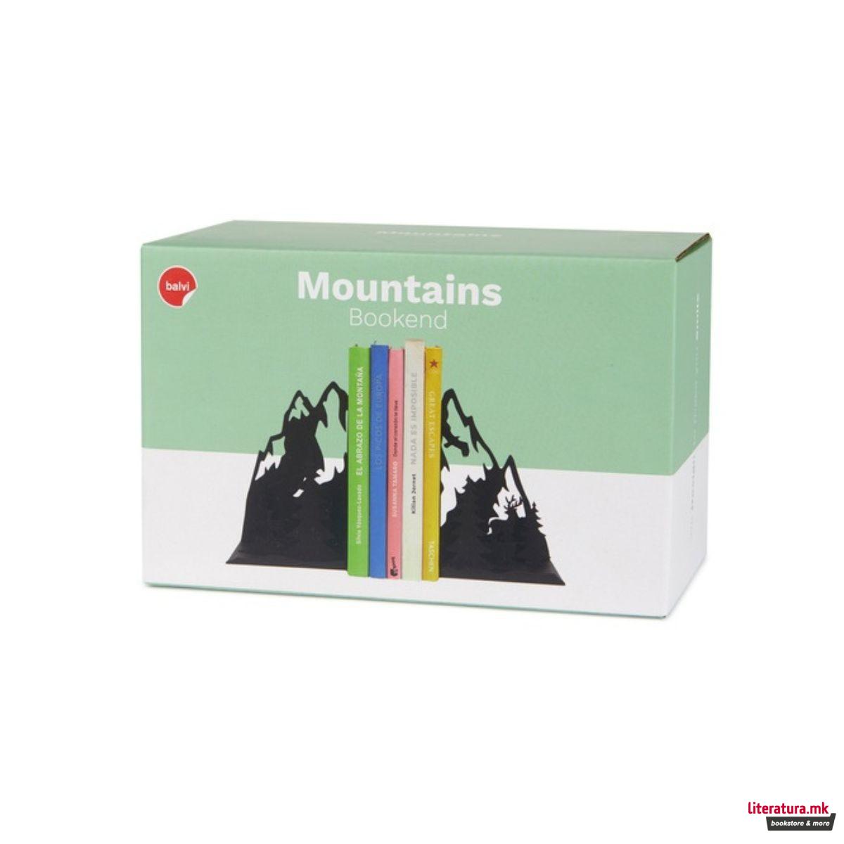 Метален држач за книги, Mountains 