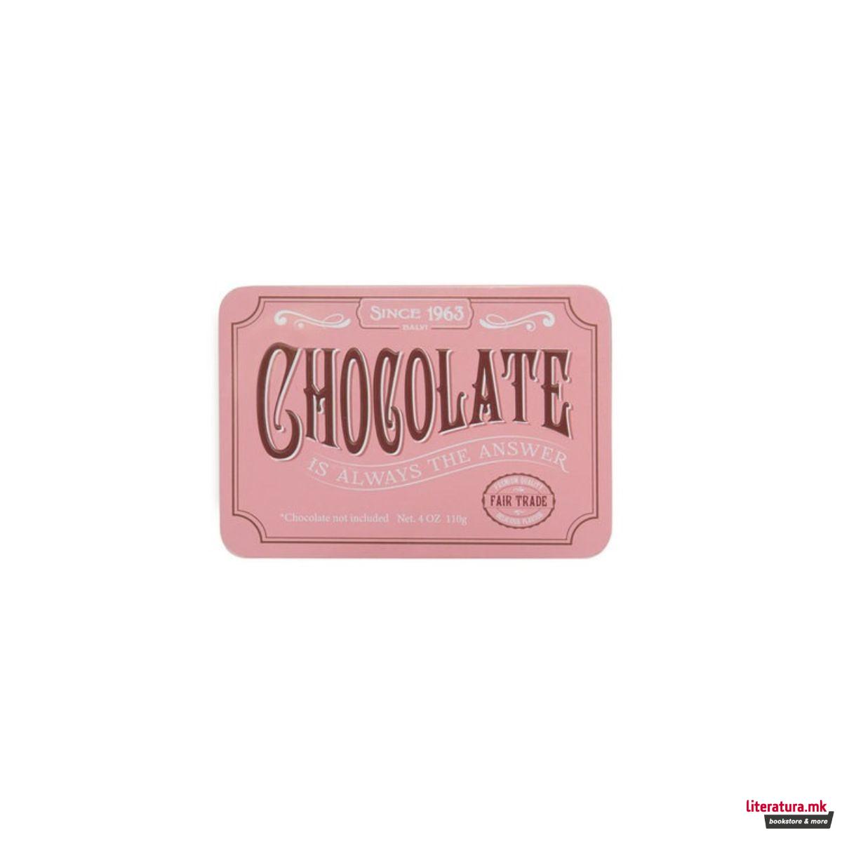 Кутија за накит, Chocolate Pink 