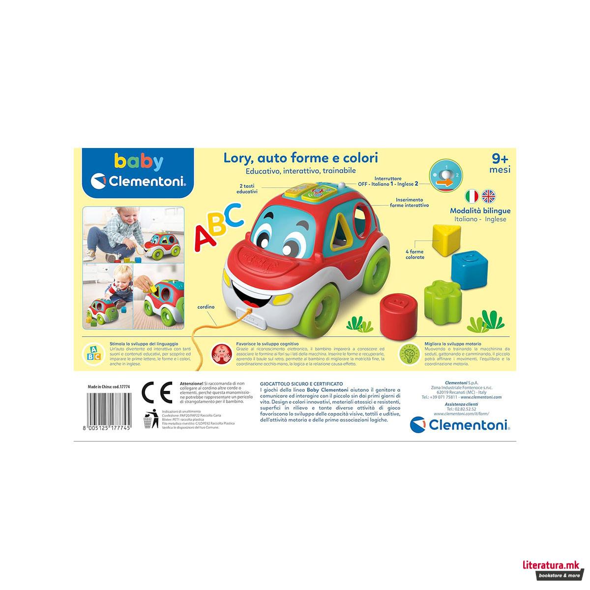 Едукативна играчка, Baby Clementoni - Lory: Shapes and Colours 