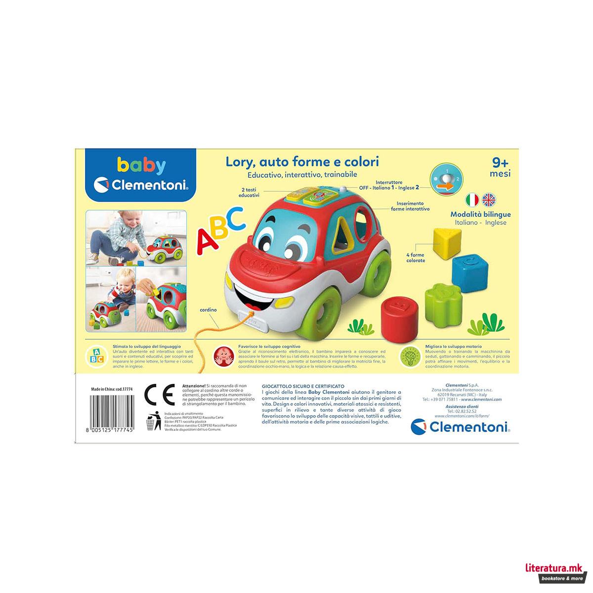 Едукативна играчка, Baby Clementoni - Lory: Shapes and Colours 