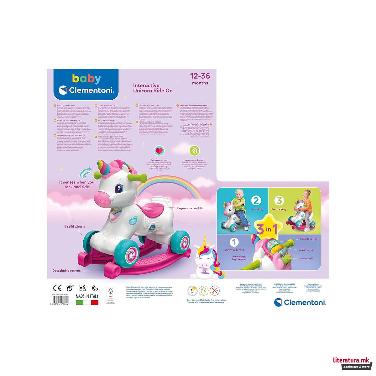 Клацкалка - коњче, Baby Clementoni - Interactive Unicorn Ride On 