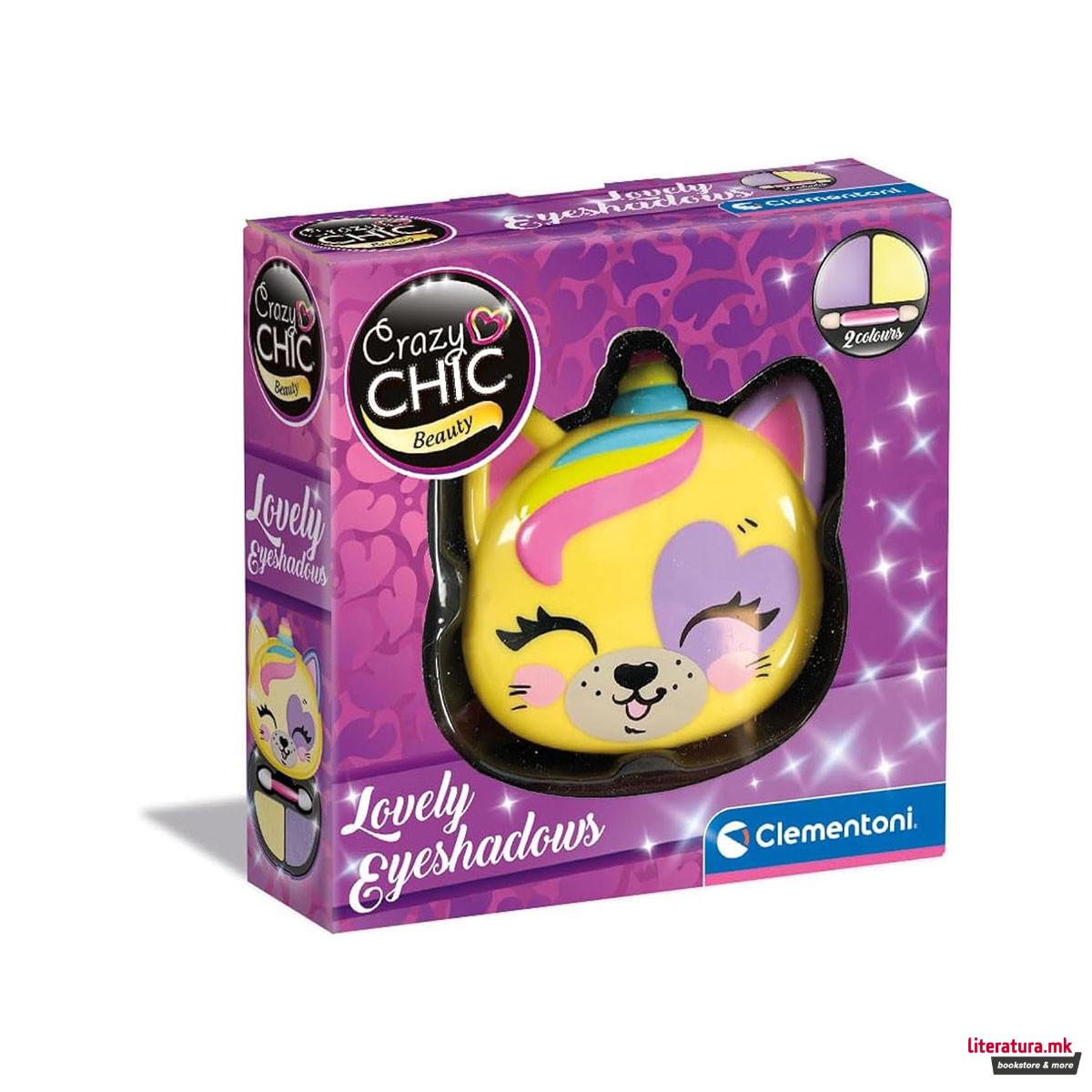 Детска сенка за очи, Crazy Chic Beauty - Lovely Tiger 