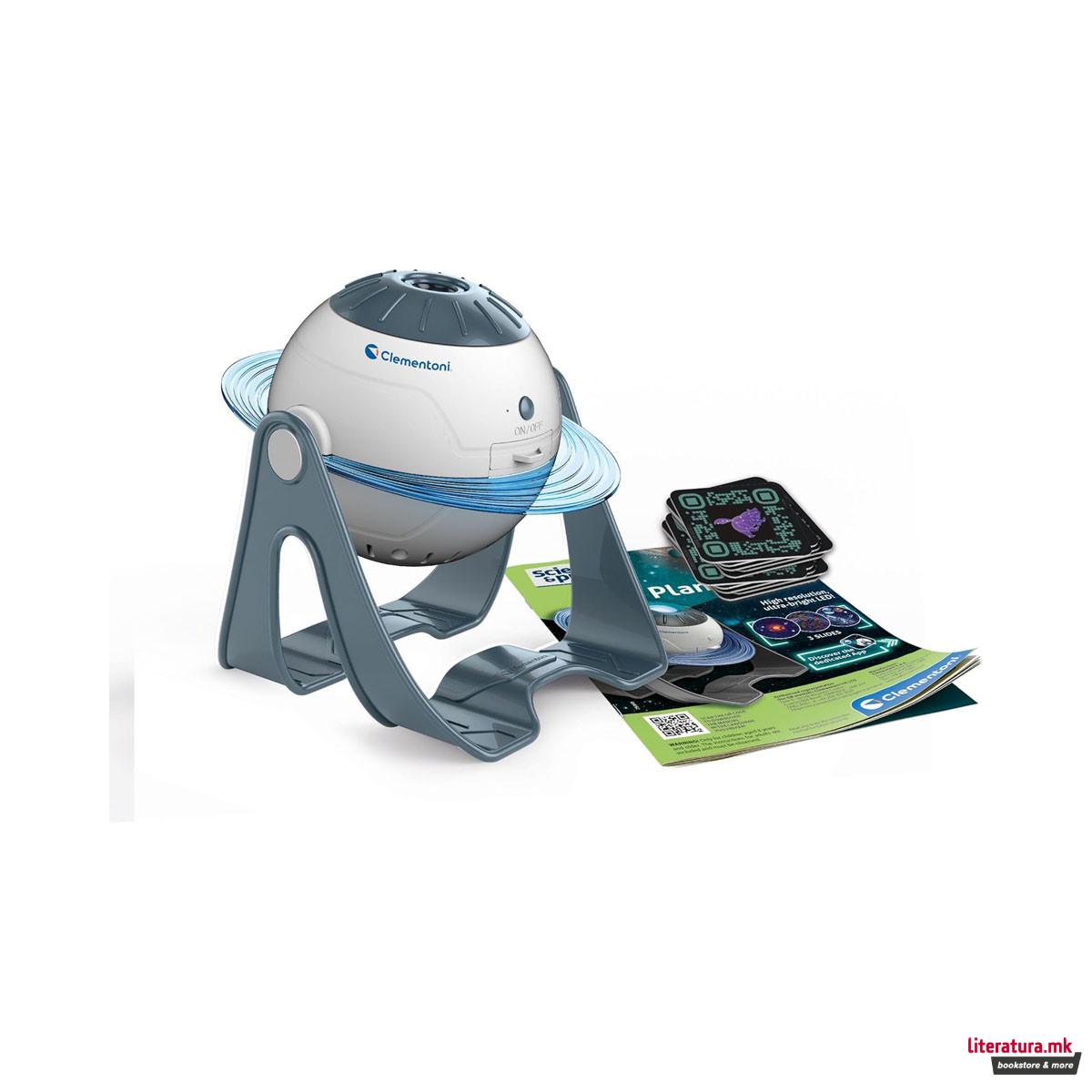 Проектор, Science & Play: Lab - Planetarium Projector 