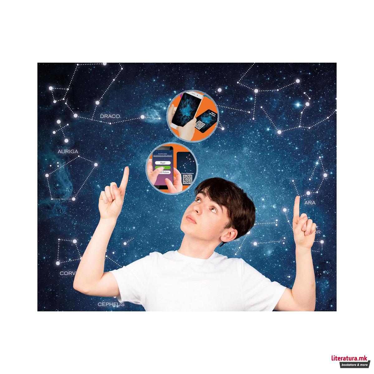 Проектор, Science & Play: Lab - Planetarium Projector 