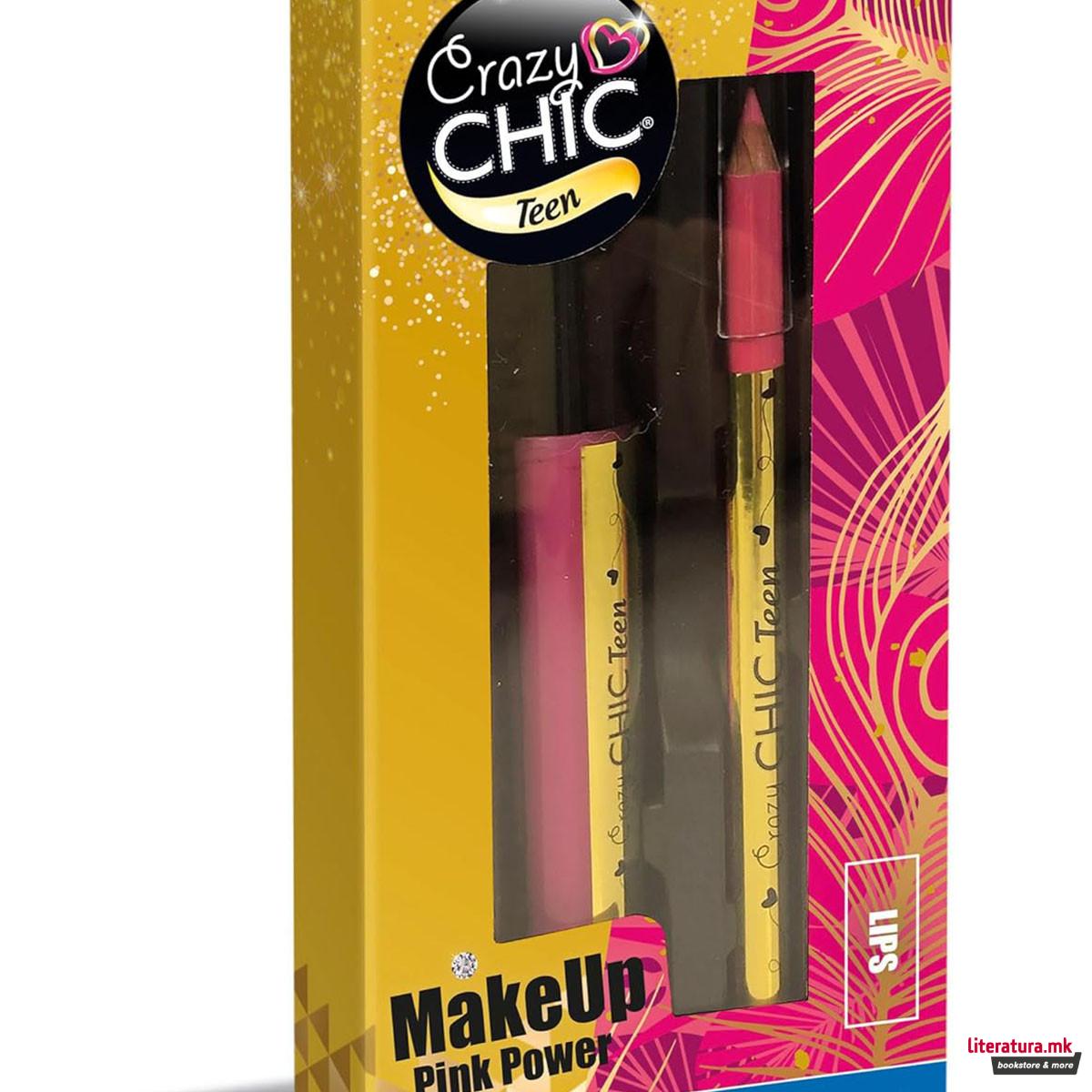 Тинејџерски сет - кармин и сјај за уста, Crazy Chic Teen - Pink Power 