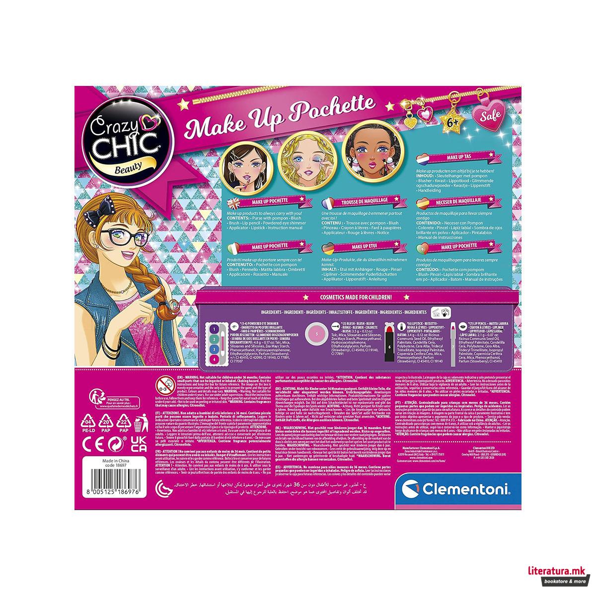 Детски сет за шминка, Crazy Chic Beauty - Make Up Pochette 