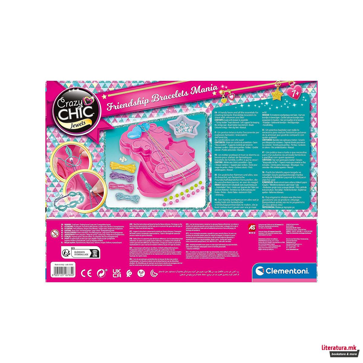 Сет за изработка на белезици, Crazy Chic Jewels - Friendship Bracelets 