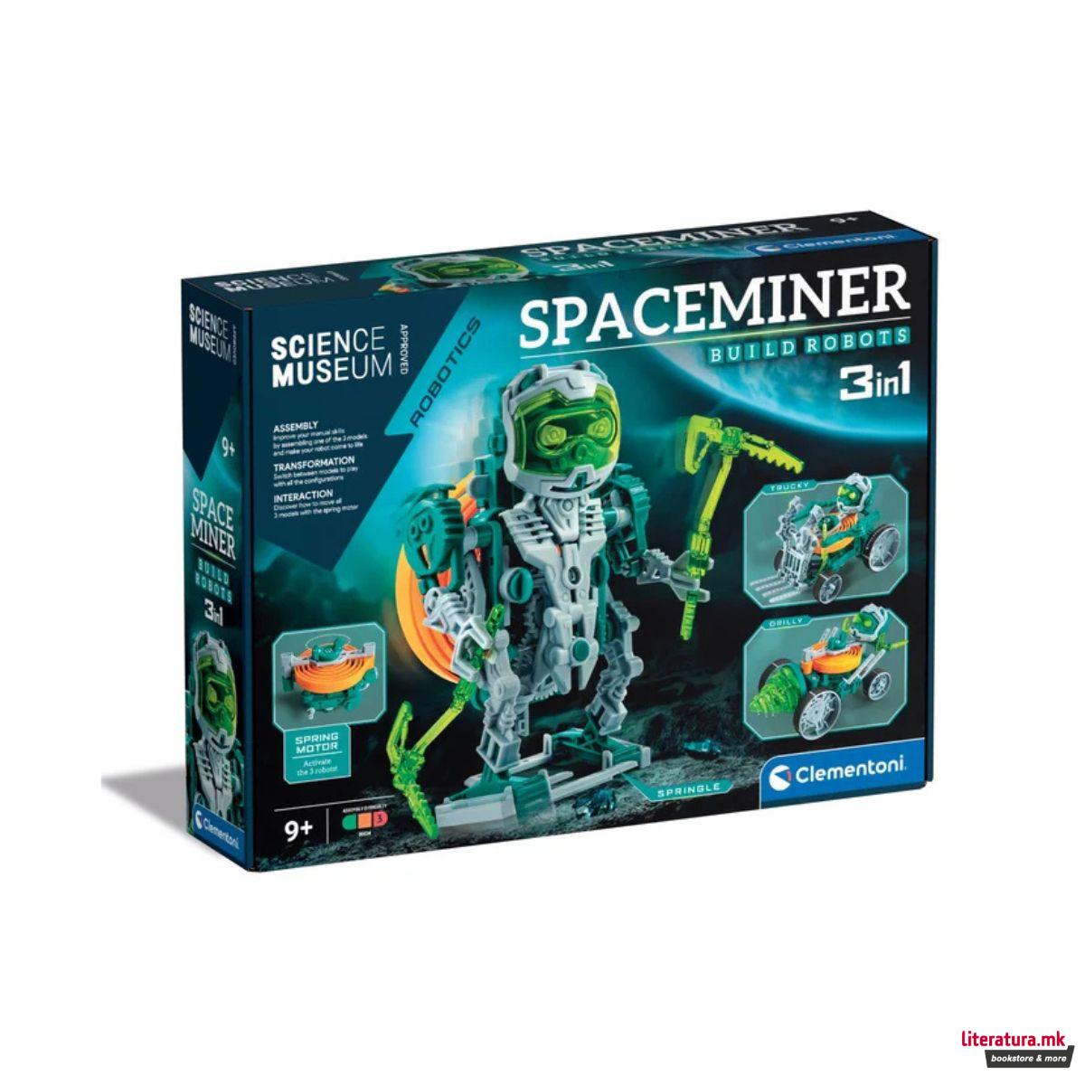 СТЕМ сет, Science Museum Robotics - SpaceMiner 3in1 