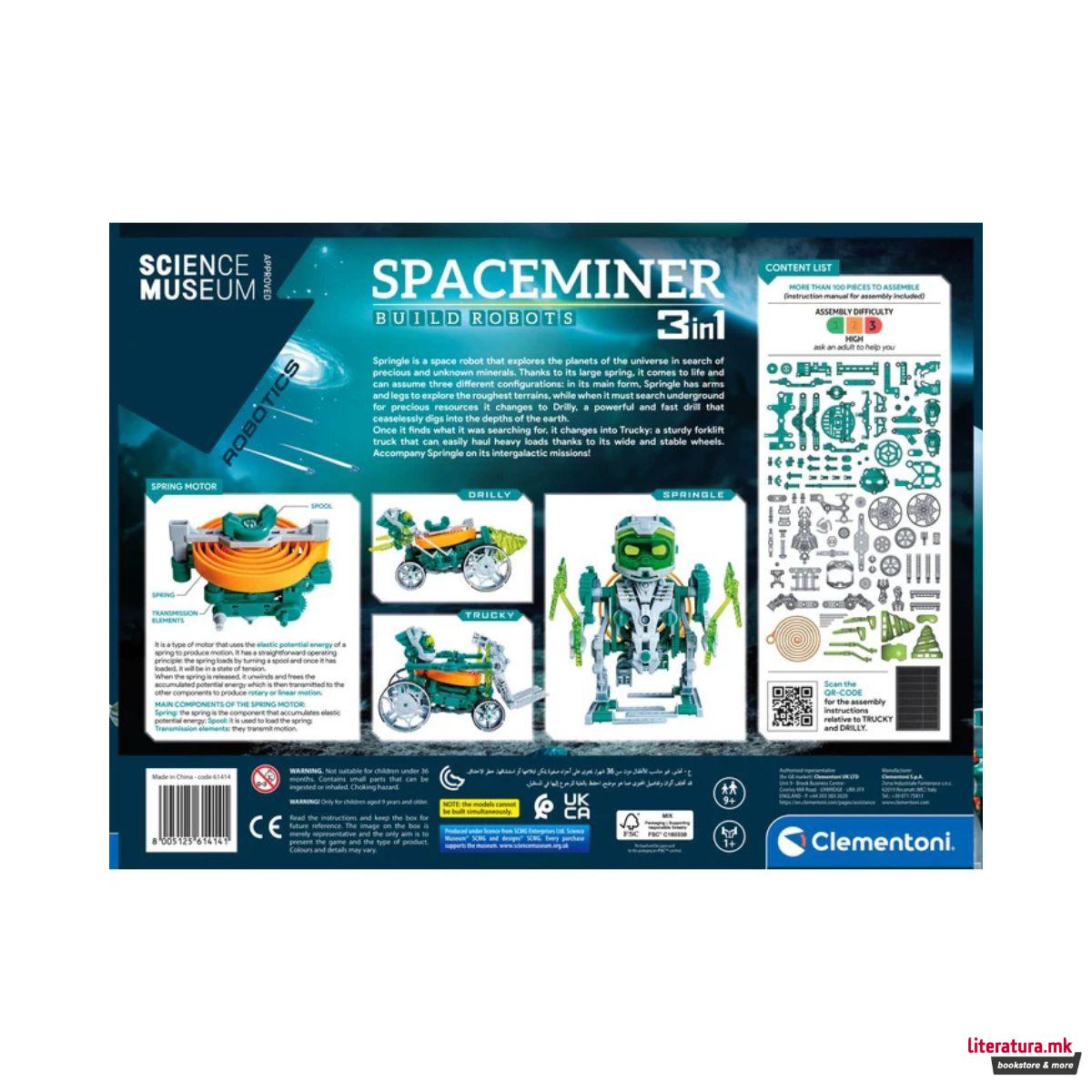 СТЕМ сет, Science Museum Robotics - SpaceMiner 3in1 