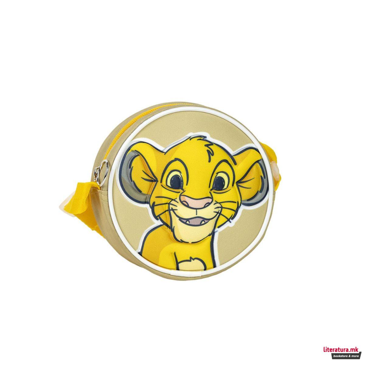 Детска чанта, Disney: Lion King - Simba 