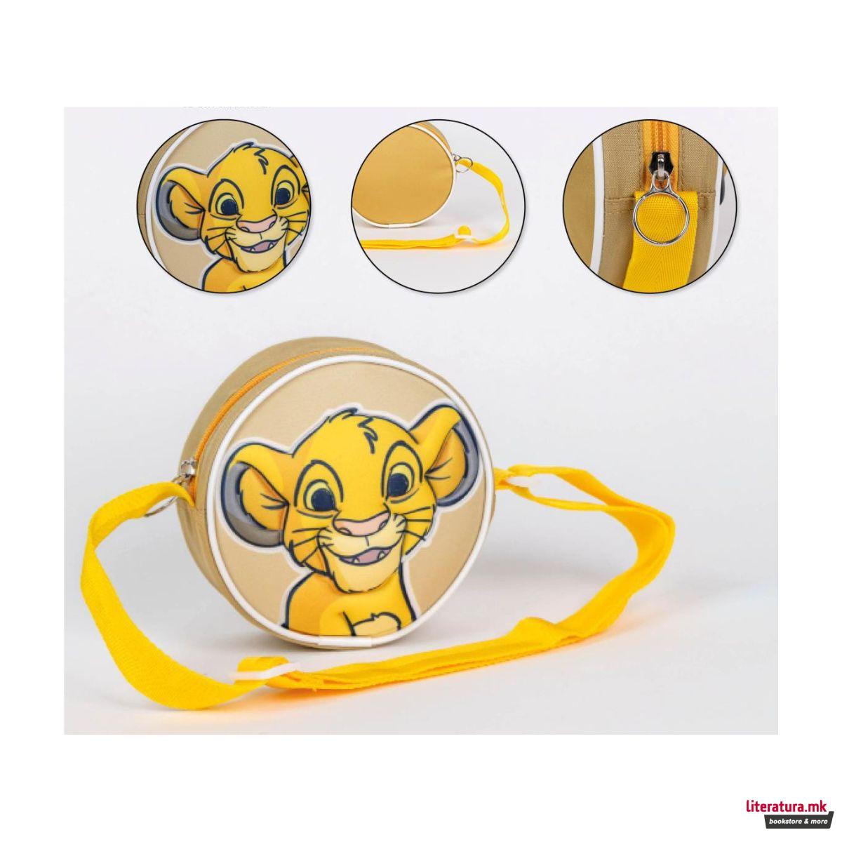 Детска чанта, Disney: Lion King - Simba 