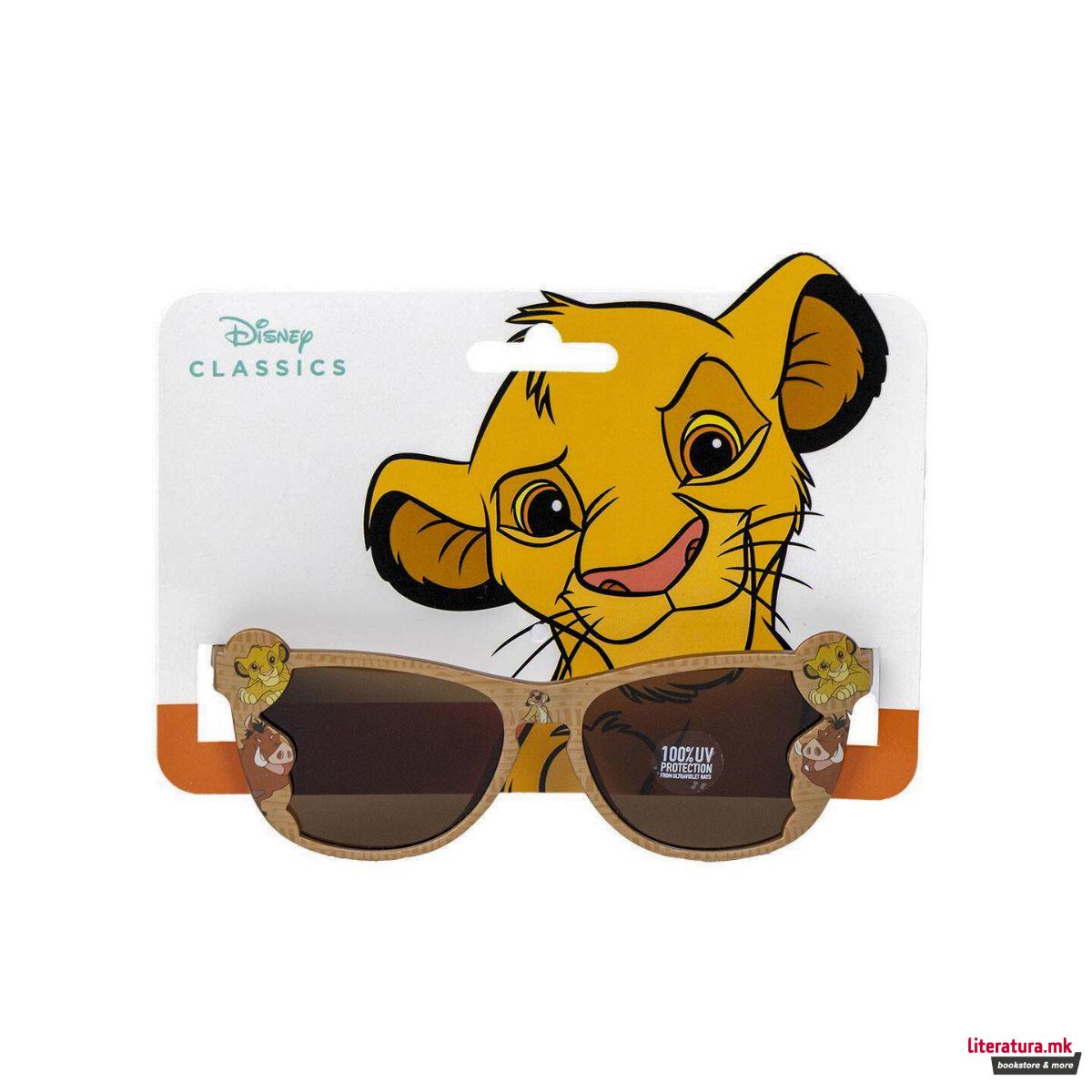 Очила за сонце, Disney: Lion King 