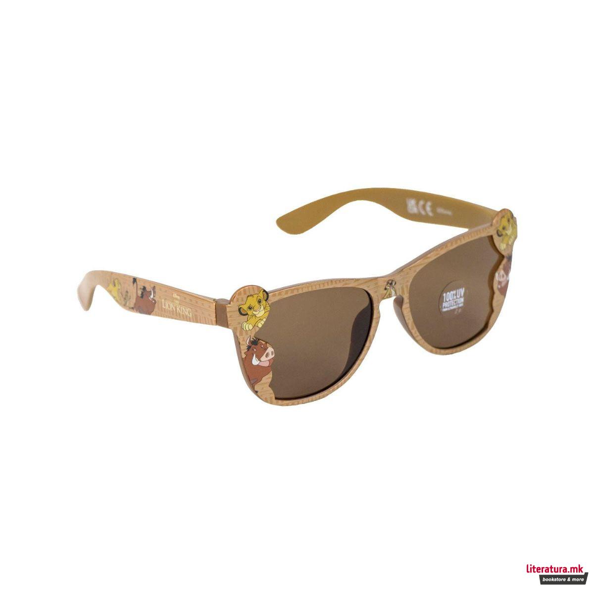 Очила за сонце, Disney: Lion King 
