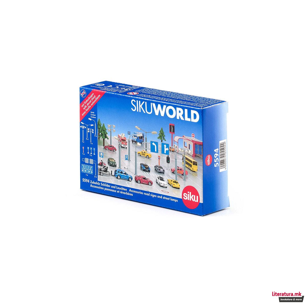 Фигура, Road Signs & Street Lamps 