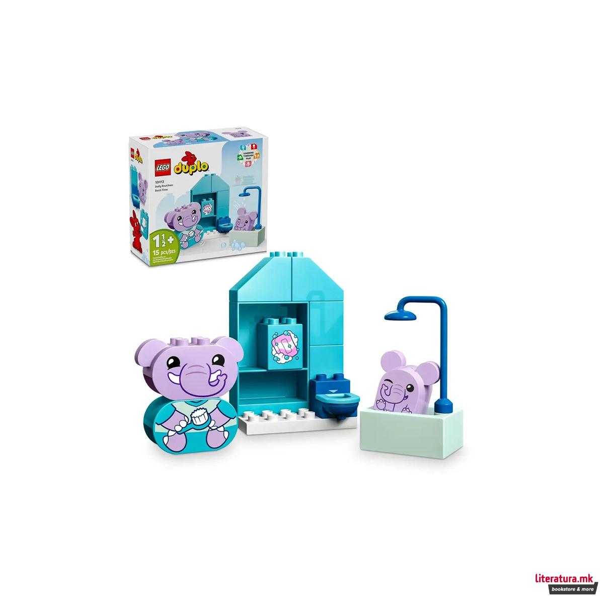 LEGO коцки, Duplo, Daily Routines: Bath Time 