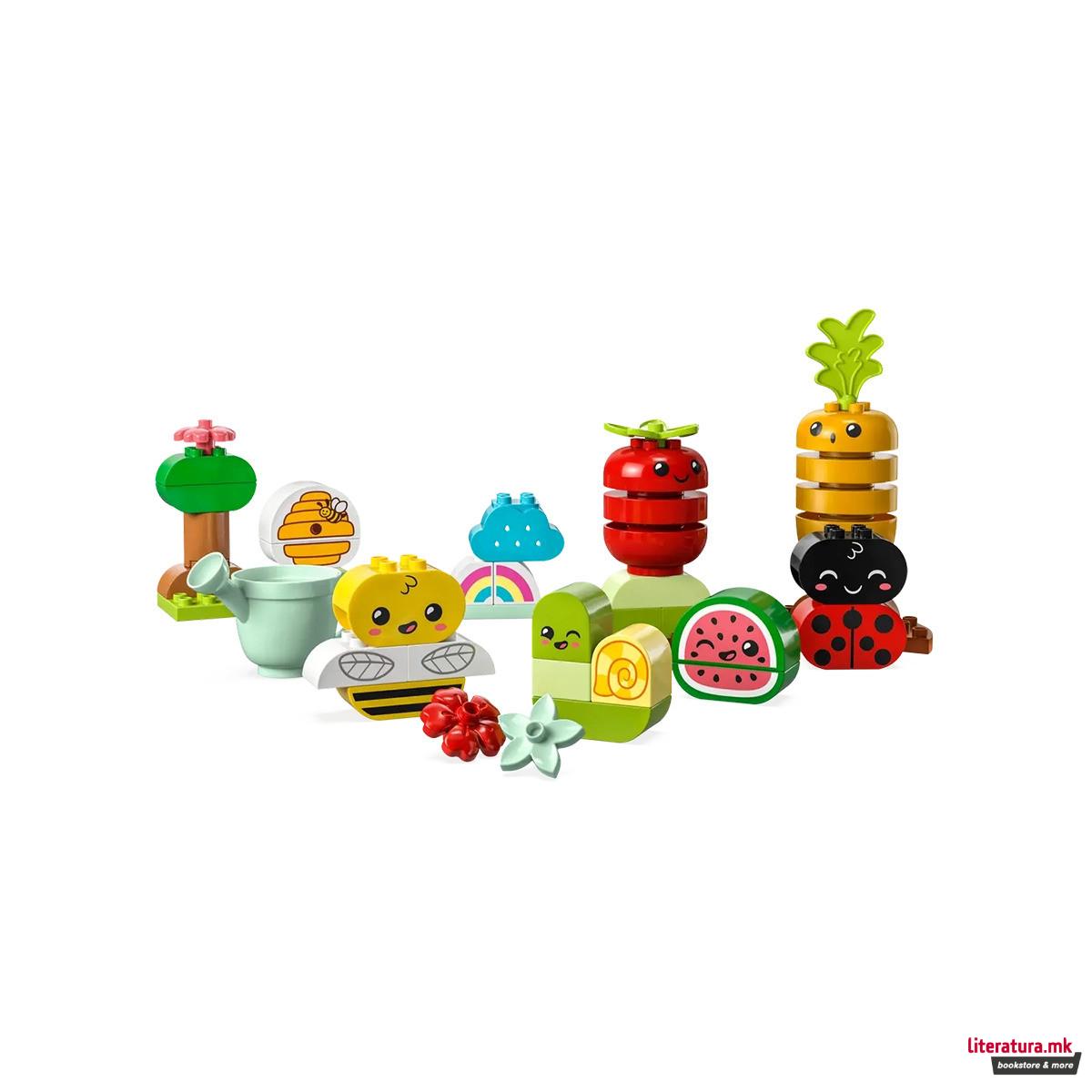 LEGO коцки, Duplo, Organic Garden 