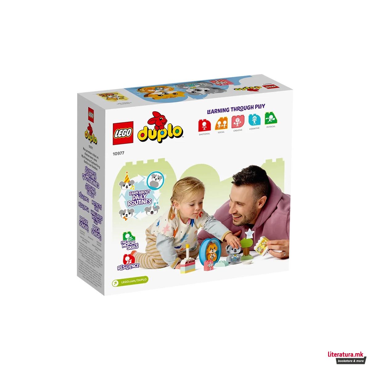 LEGO коцки, Duplo, My First Puppy & Kitten With Sounds 