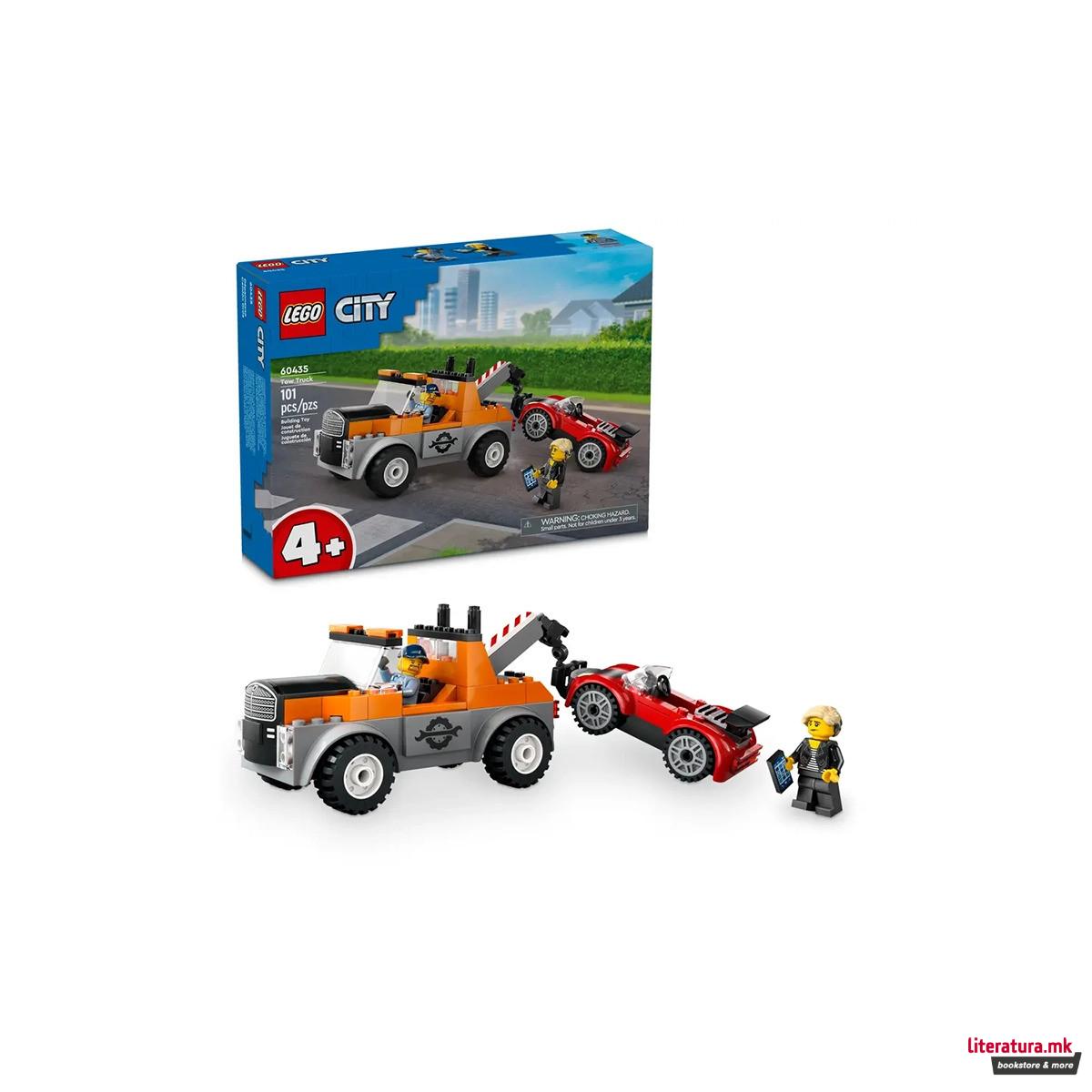 LEGO коцки, City, Tow Truck and Sports Car Repair 