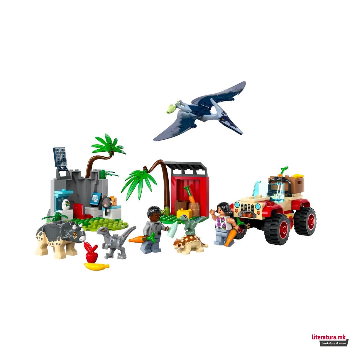 LEGO коцки, Jurassic World, Baby Dinosaur Rescue Center 