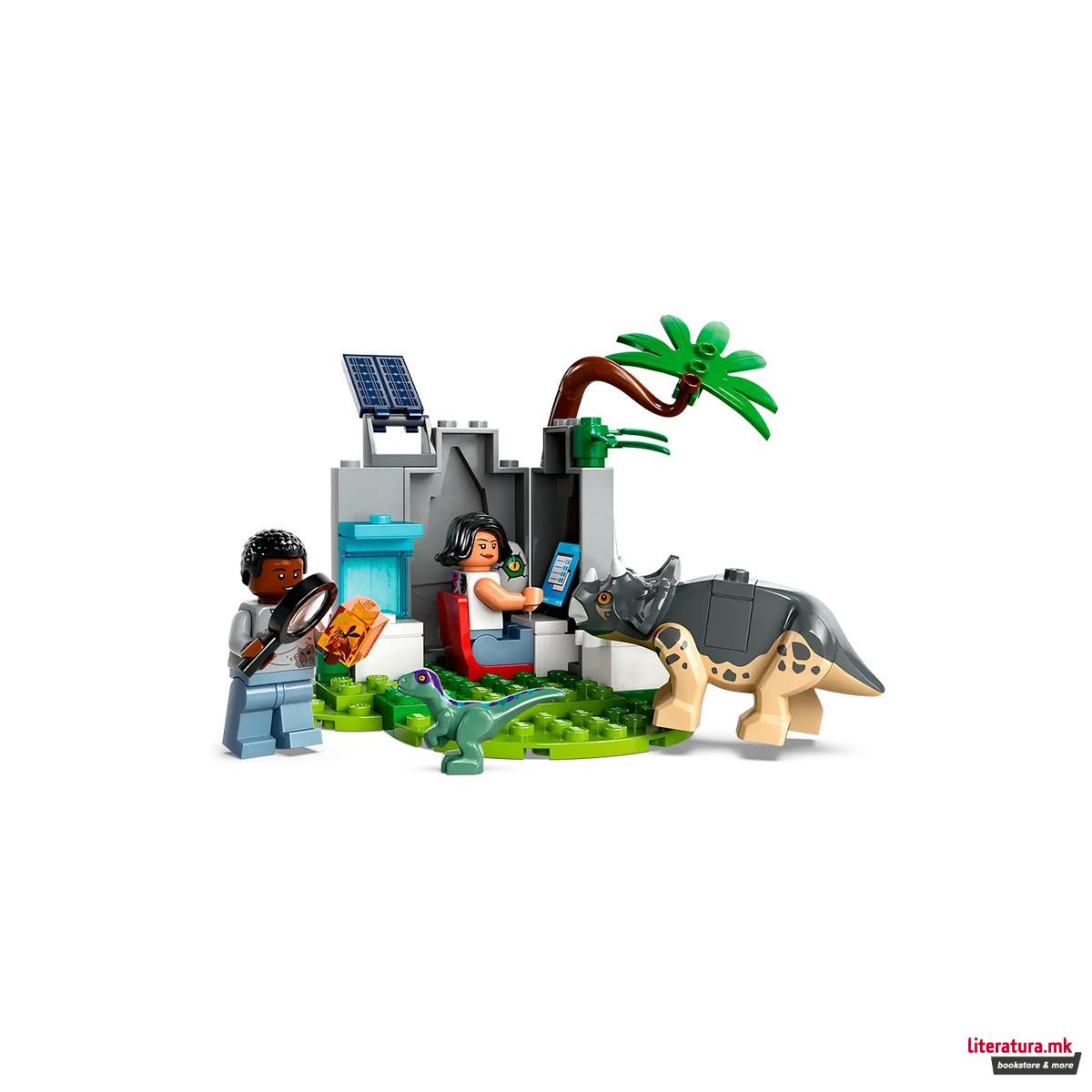 LEGO коцки, Jurassic World, Baby Dinosaur Rescue Center 