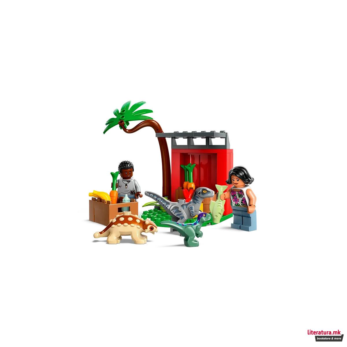 LEGO коцки, Jurassic World, Baby Dinosaur Rescue Center 