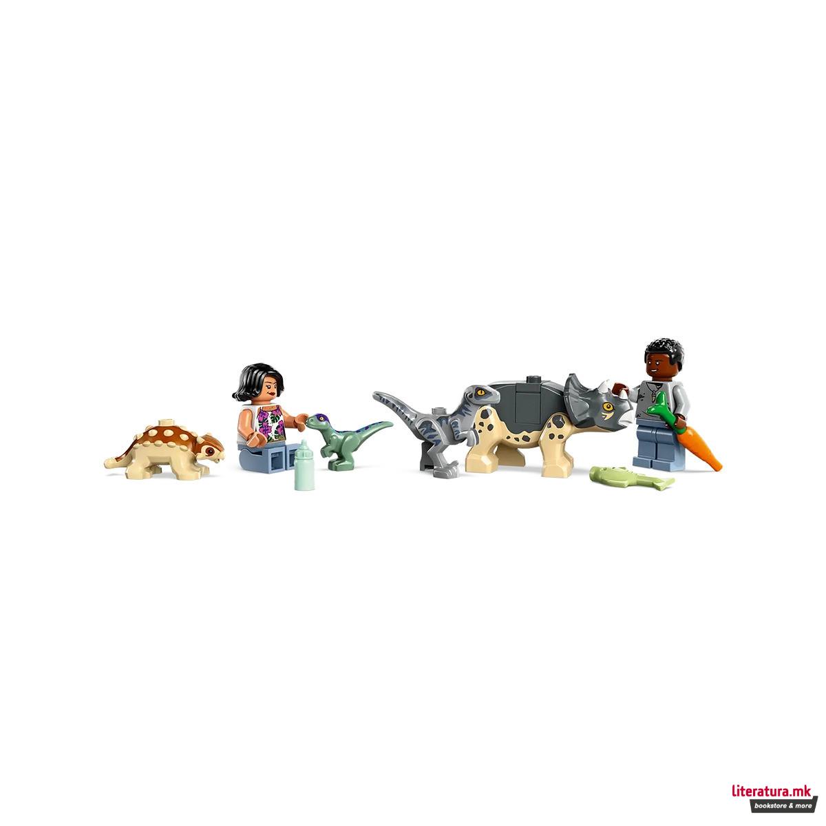 LEGO коцки, Jurassic World, Baby Dinosaur Rescue Center 