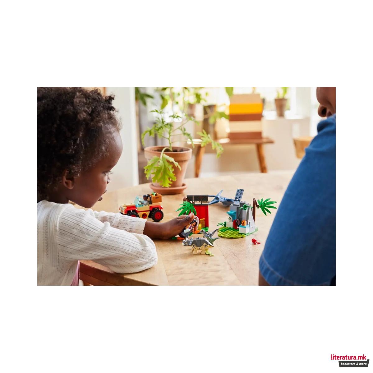 LEGO коцки, Jurassic World, Baby Dinosaur Rescue Center 