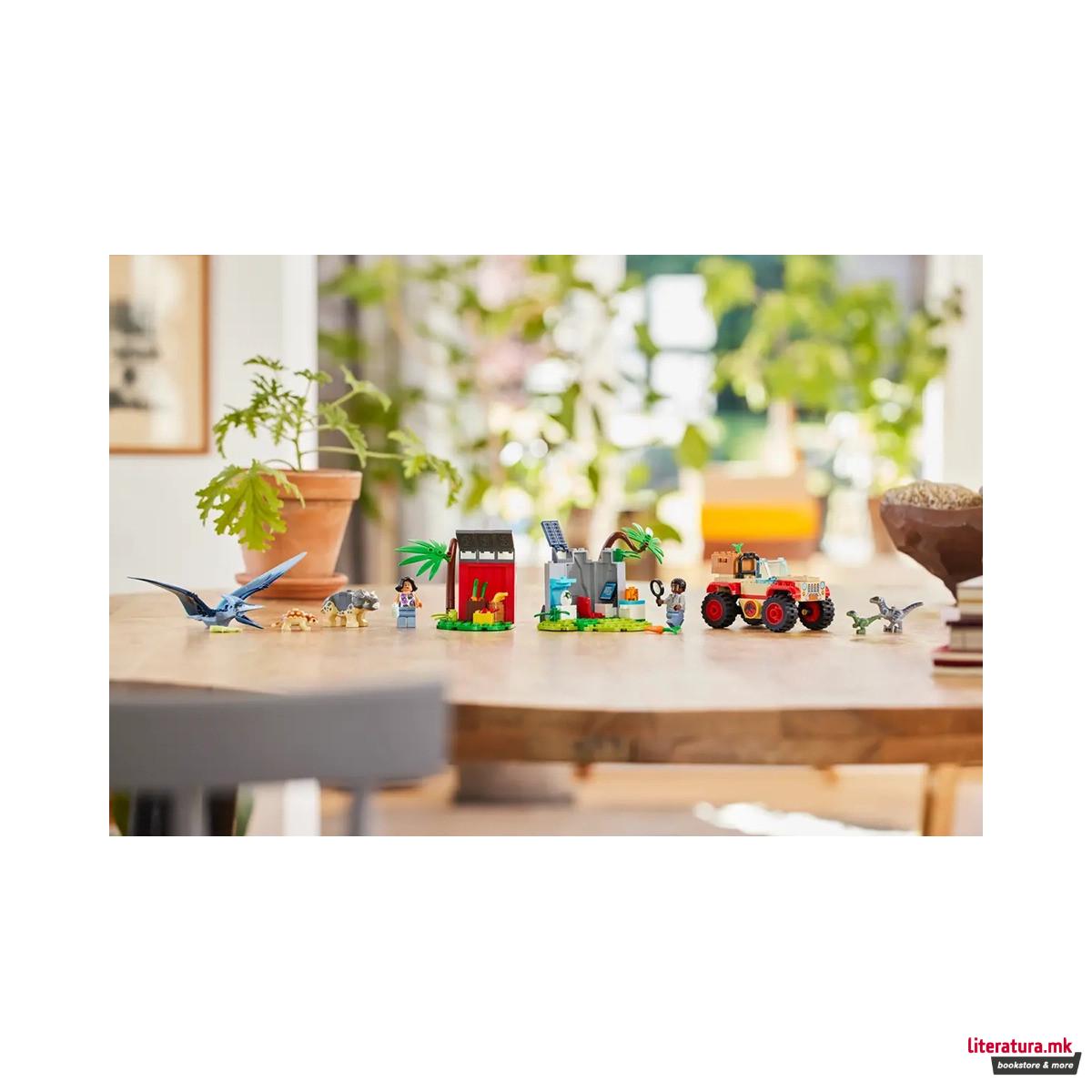 LEGO коцки, Jurassic World, Baby Dinosaur Rescue Center 