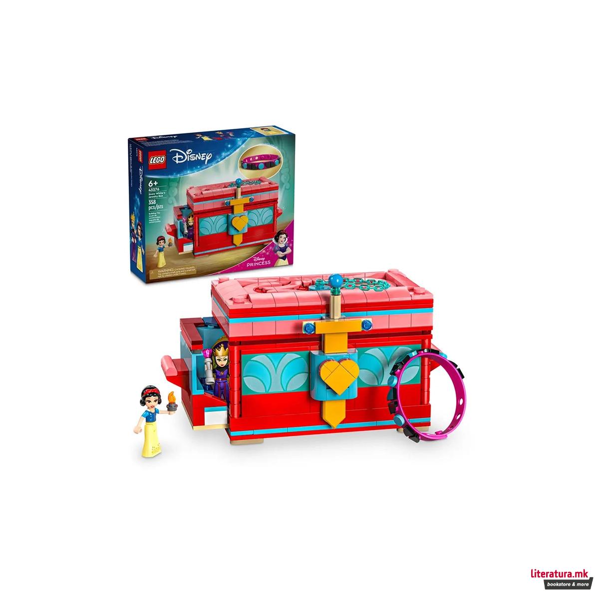 LEGO коцки, Disney, Snow White's Jewelry Box 