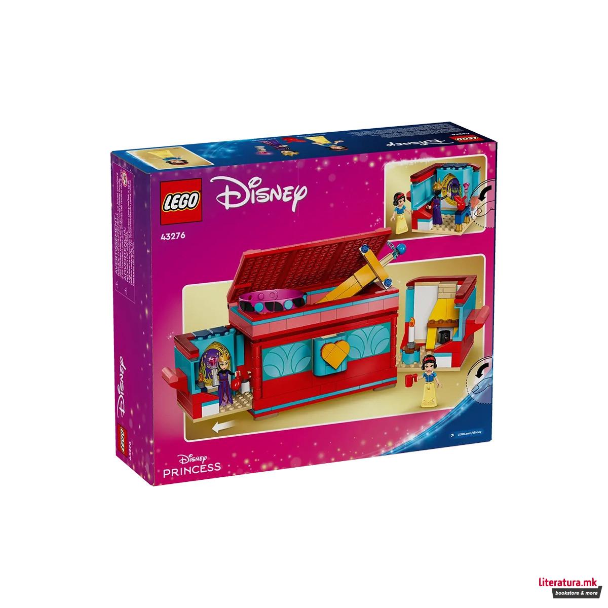 LEGO коцки, Disney, Snow White's Jewelry Box 