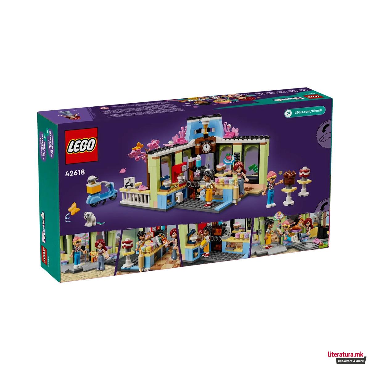 LEGO коцки, Friends, Heartlake City Café 