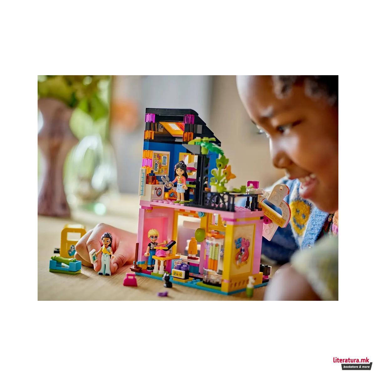 LEGO коцки, Friends, Vintage Fashion Store 