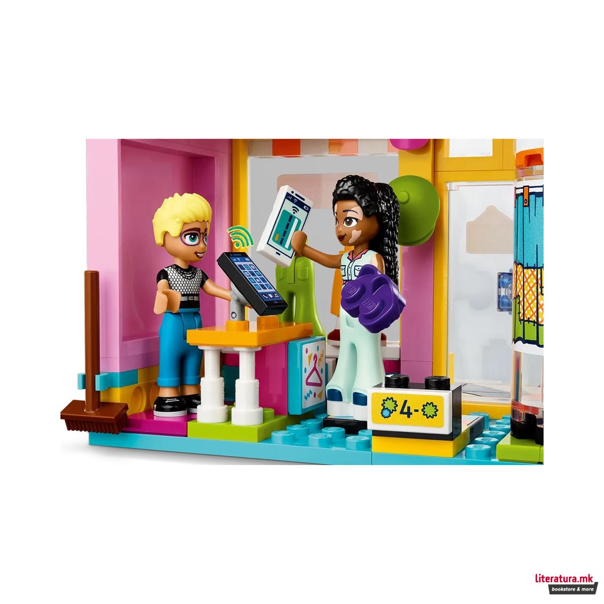 LEGO коцки, Friends, Vintage Fashion Store 